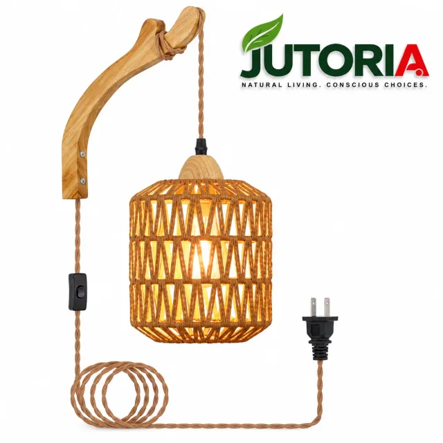 Natural Woven Lantern Wall Sconce, bamboo, natural brown / beige colour
